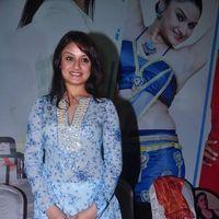 Sonia Agarwal - Oru Nadigaiyin Vakkumoolam Audio Launch Pictures | Picture 132885